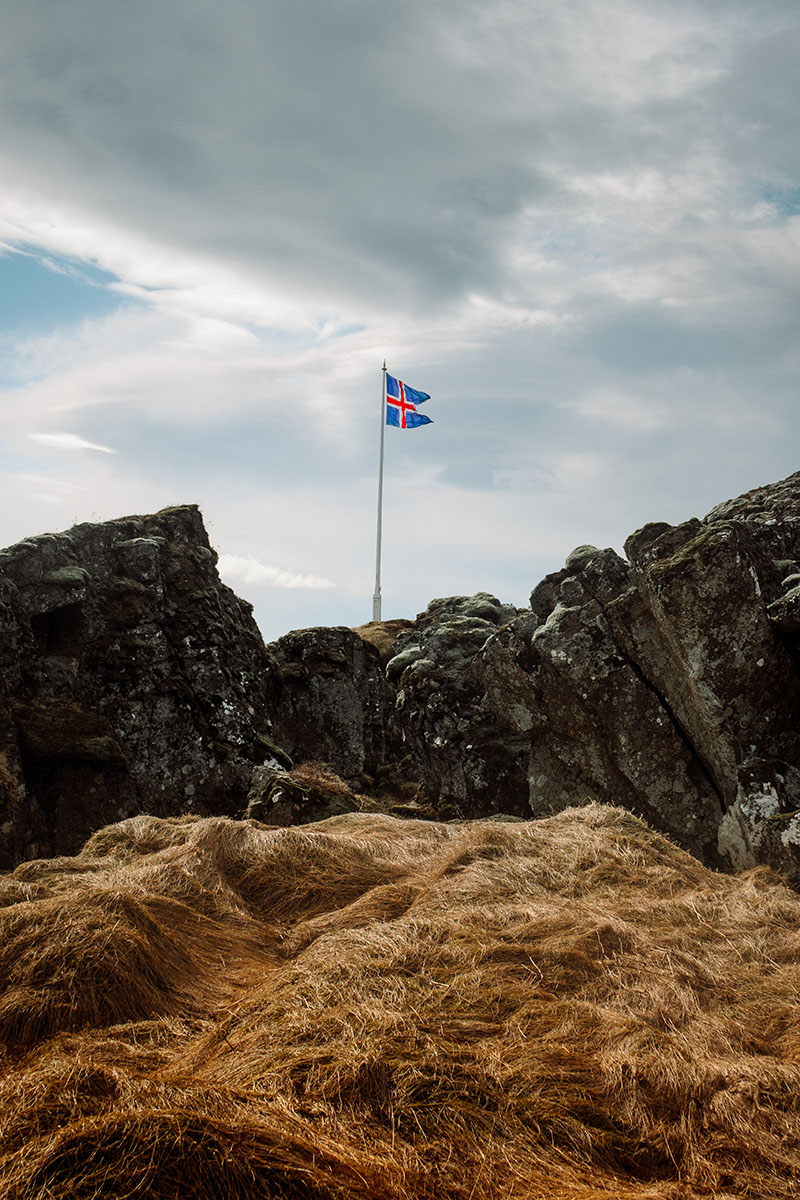 Islandia (Fot. Aleksandra Sosińska-Michaluk/Poems.wonderland)